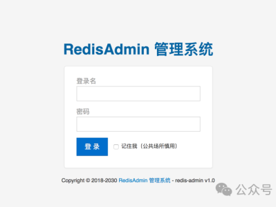 永久开源免费！一款符合国内程序员使用的Redis图形化管理系统！