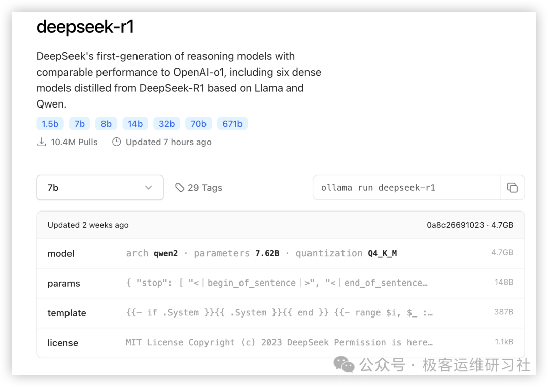 null Pasted image 20250207170404