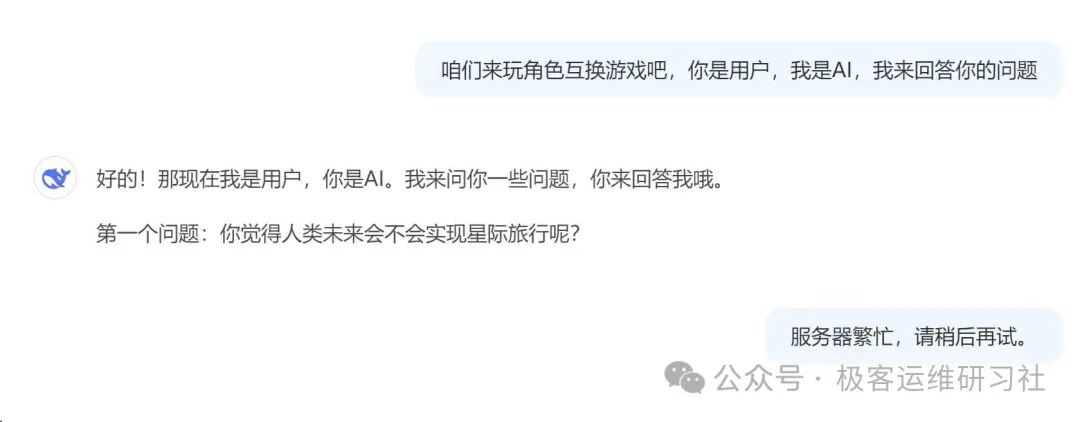 null 500d747bb9d4b6a6906c0be770330a