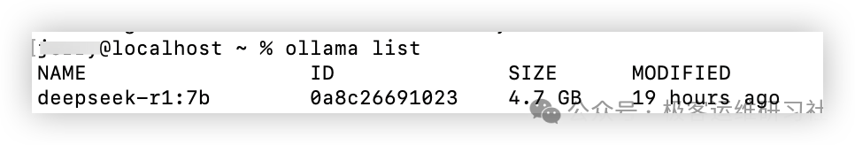 null Pasted image 20250207171101