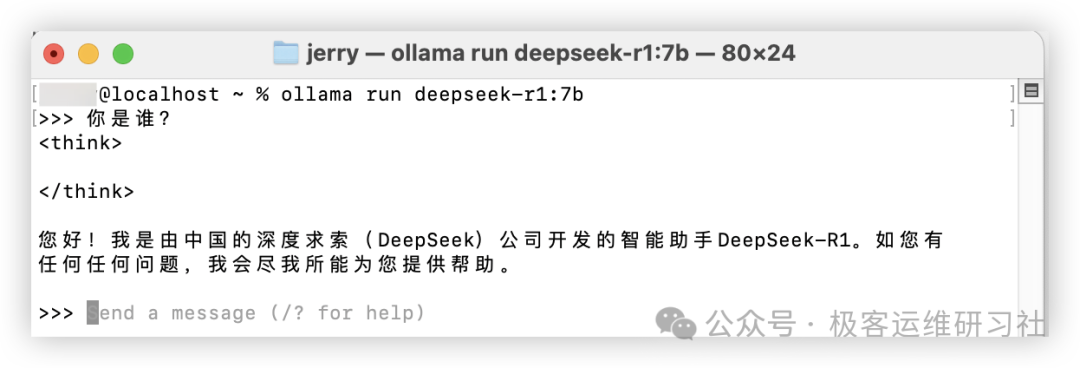 null Pasted image 20250207171308