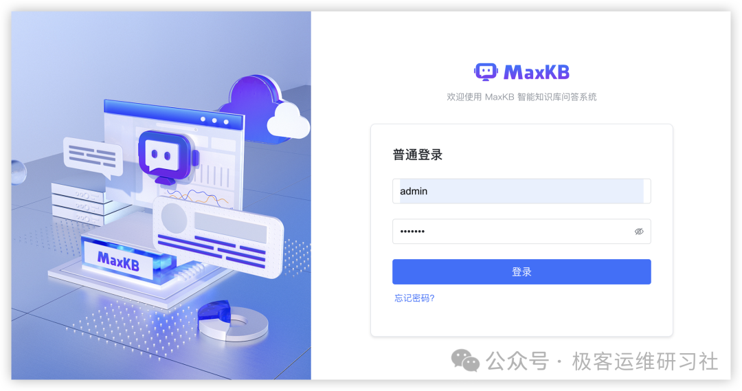 null Pasted image 20250207173340