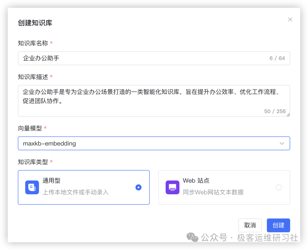 null Pasted image 20250207173740