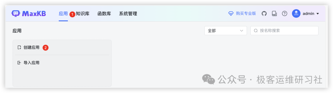 null Pasted image 20250208095043