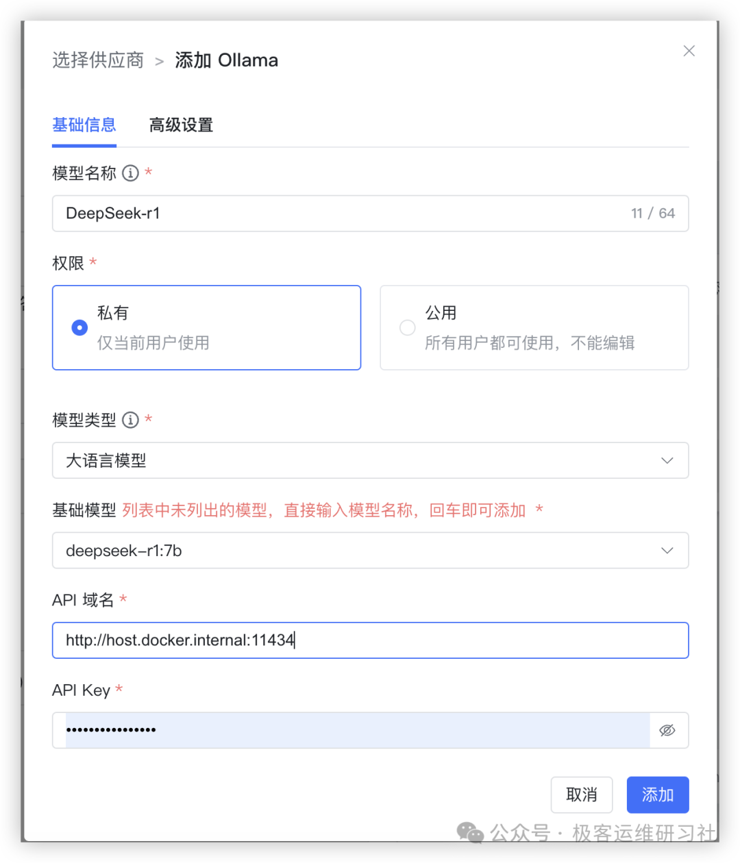 null Pasted image 20250208100202