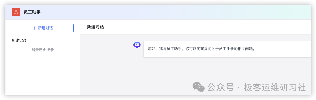 null Pasted image 20250208111750