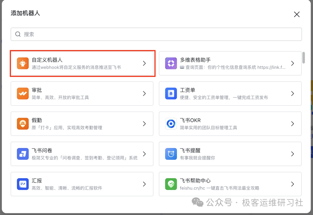 null Pasted image 20250214103748