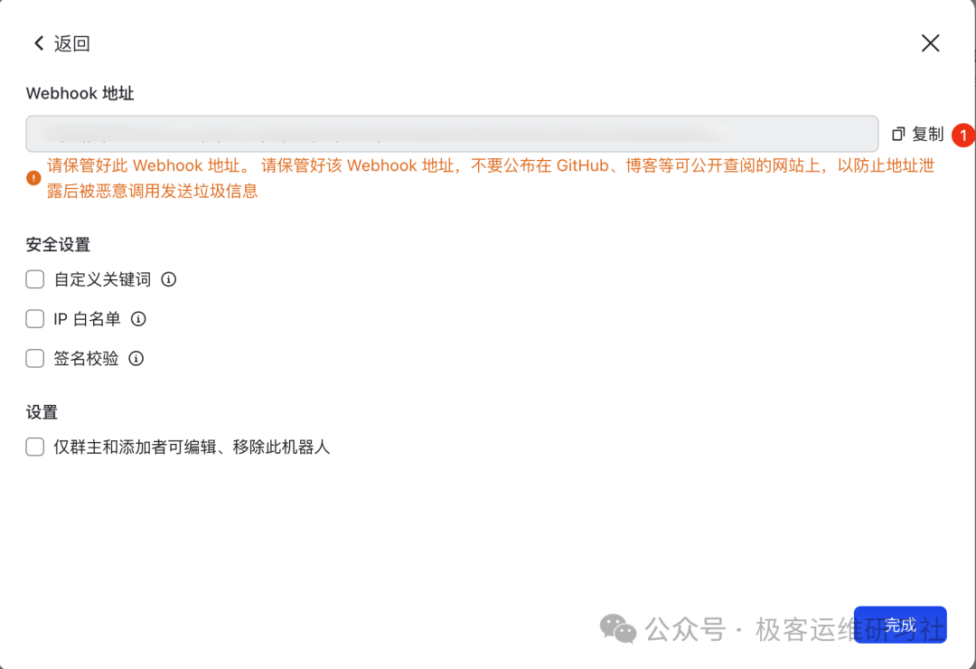 null Pasted image 20250214103955