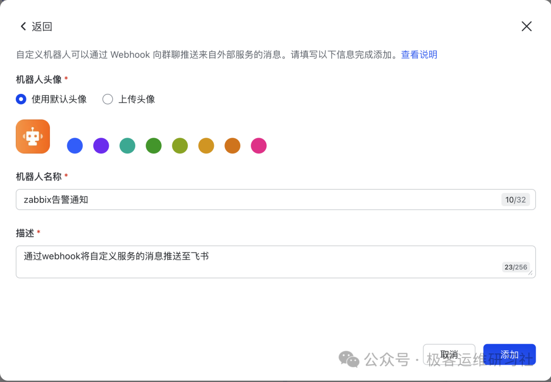 null Pasted image 20250214103845