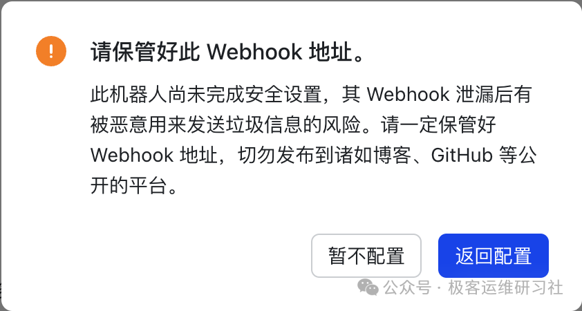 null Pasted image 20250214104234