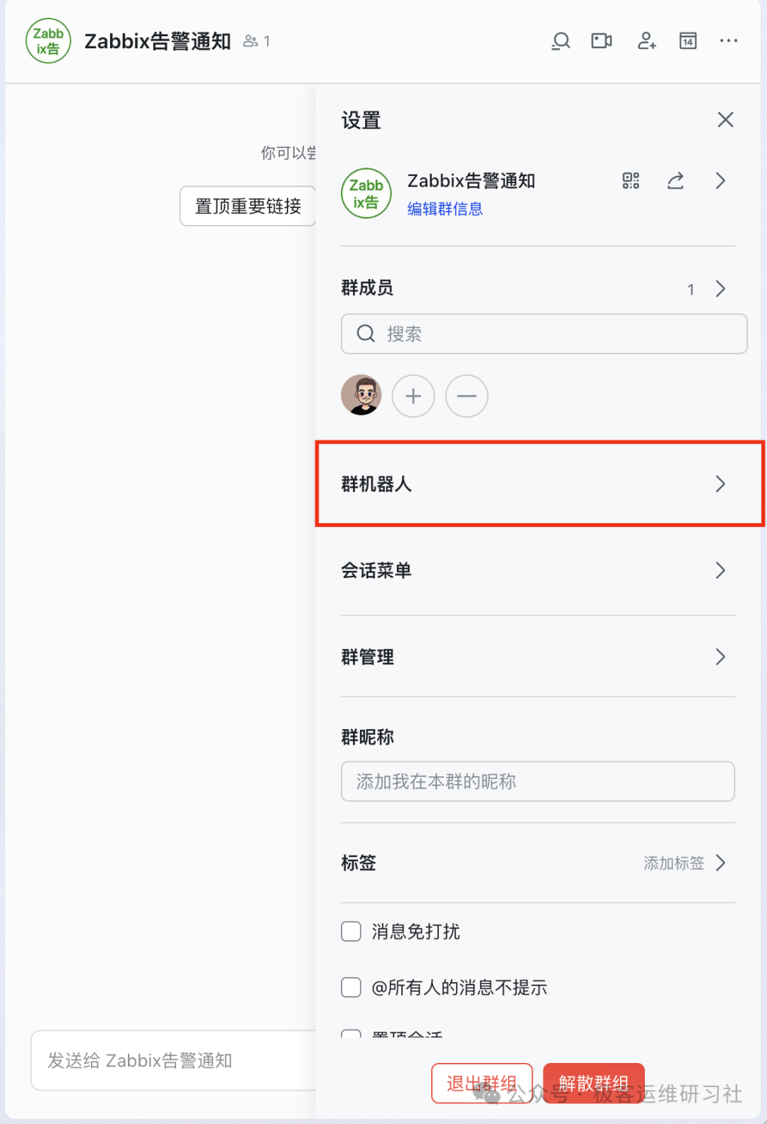 null Pasted image 20250214103711