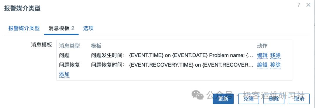 null Pasted image 20250211183339