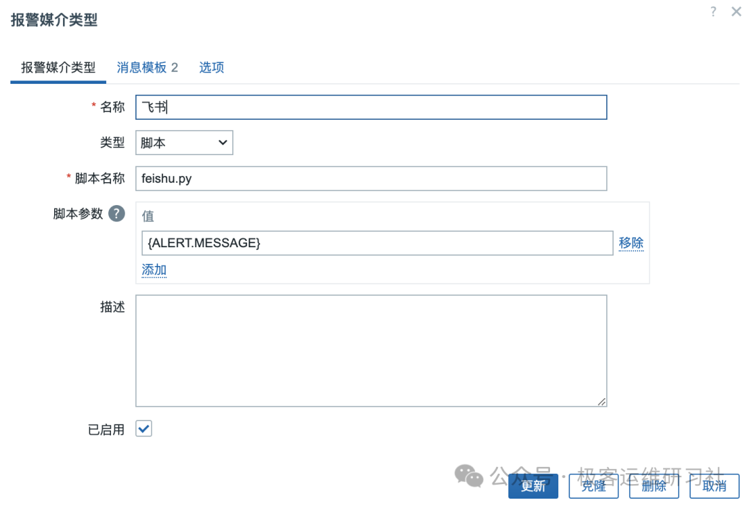 null Pasted image 20250214105230