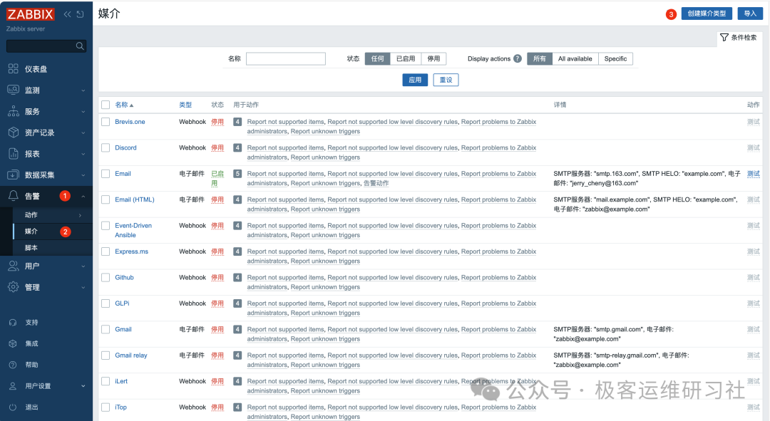 null Pasted image 20250211182644