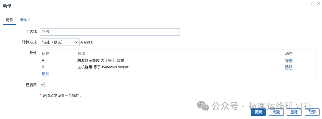 null Pasted image 20250214105558