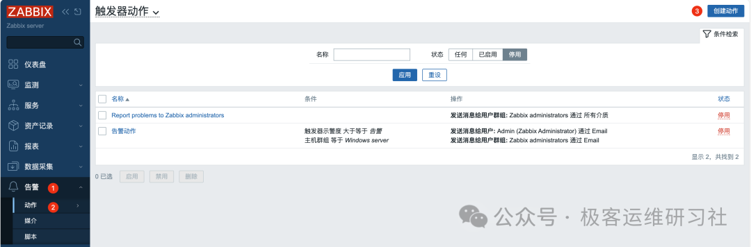 null Pasted image 20250211183937