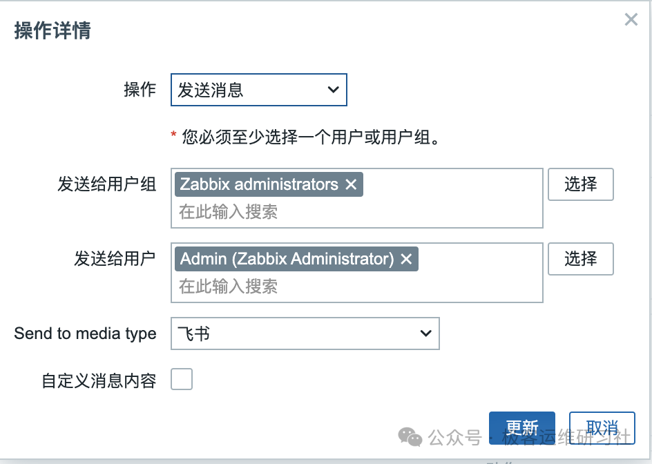 null Pasted image 20250214105811