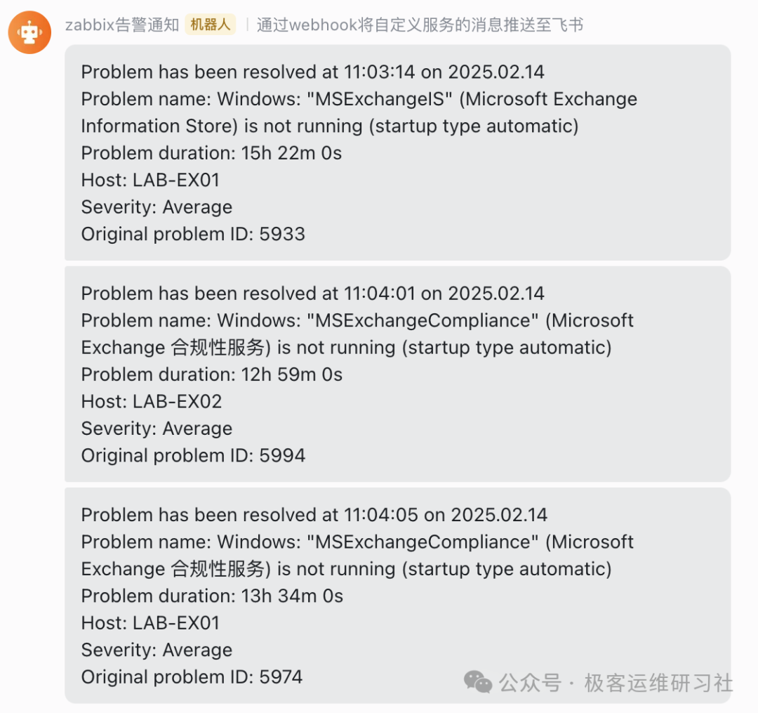 null Pasted image 20250214110442