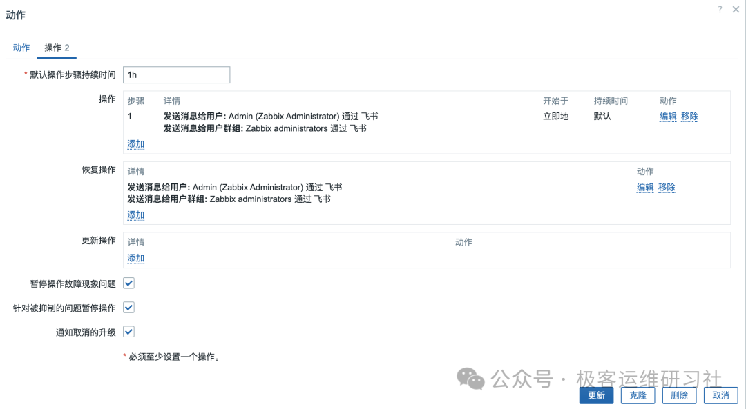 null Pasted image 20250214105705