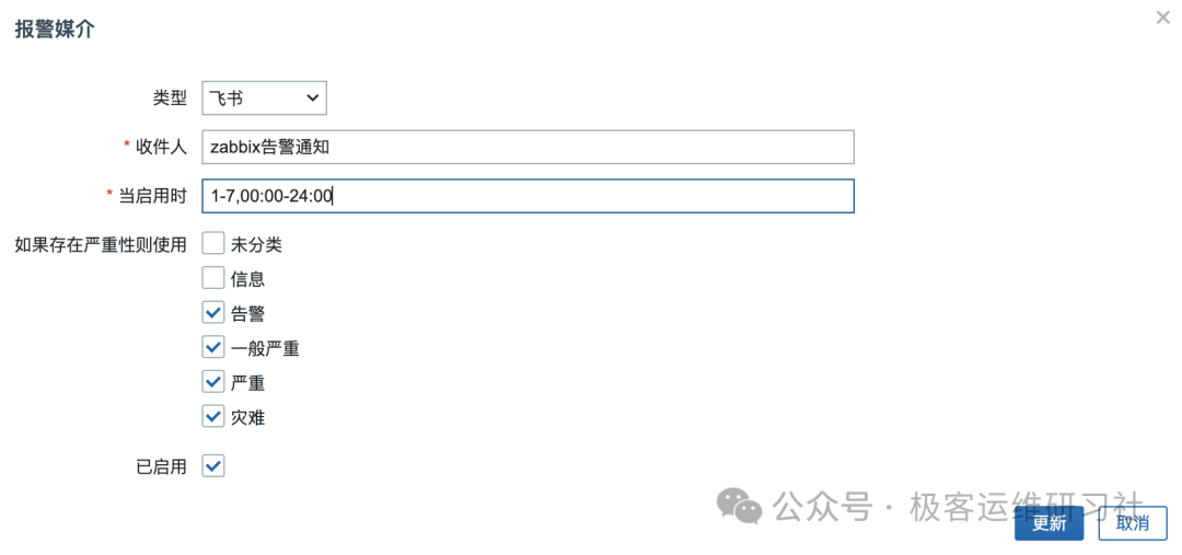 null Pasted image 20250214110105