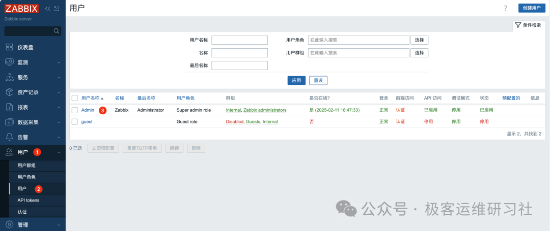 null Pasted image 20250211184756