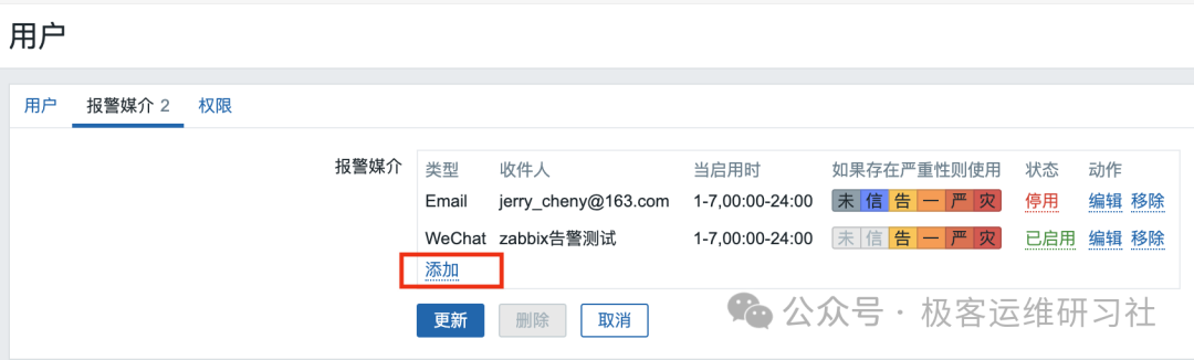 null Pasted image 20250214110141