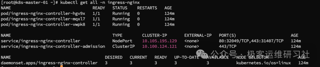 null Pasted image 20250703171823