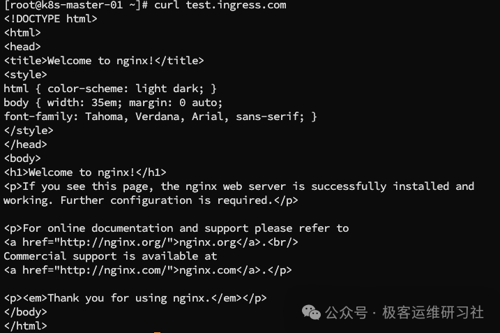 null Pasted image 20250703172737