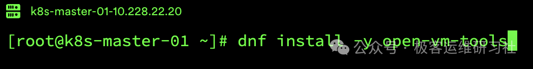 null Pasted image 20250616141241