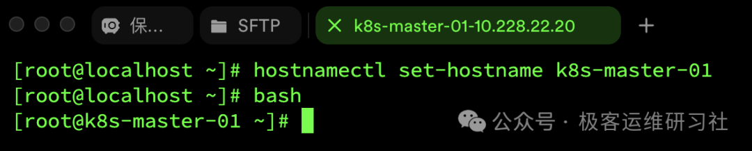 null Pasted image 20250610174302