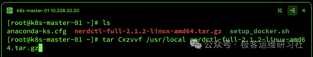 null Pasted image 20250616154046