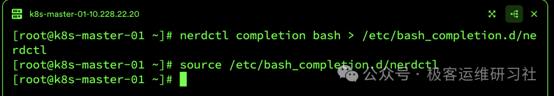 null Pasted image 20250616155457