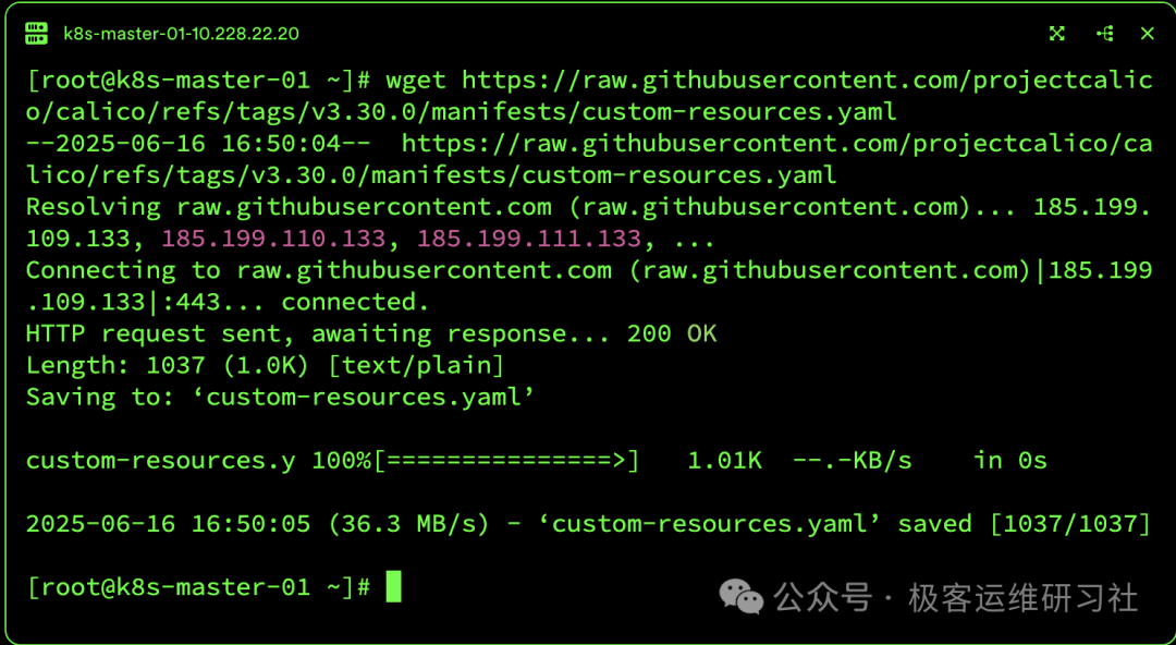 null Pasted image 20250616165017