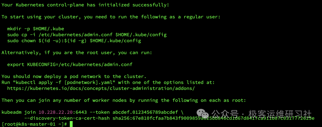 null Pasted image 20250616164731