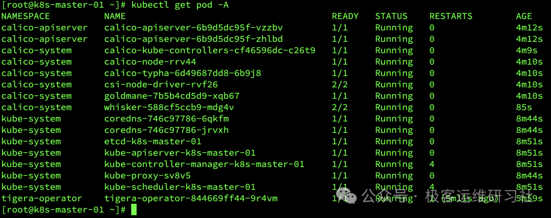 null Pasted image 20250616165549