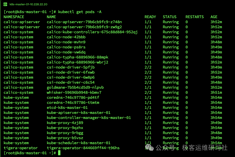 null Pasted image 20250618140432