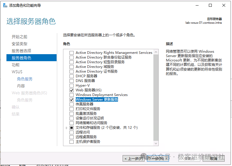 null IMG-20250814101622070