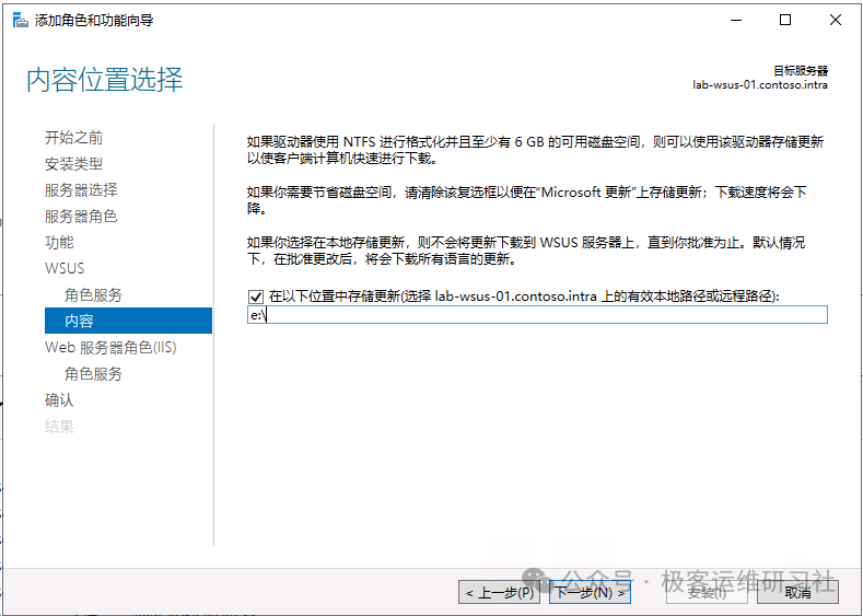 null IMG-20250814101622169