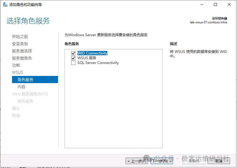 null IMG-20250814101622148