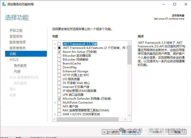 null IMG-20250814101622113