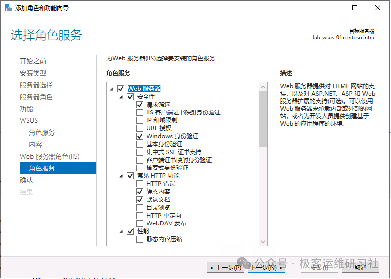 null IMG-20250814101622193