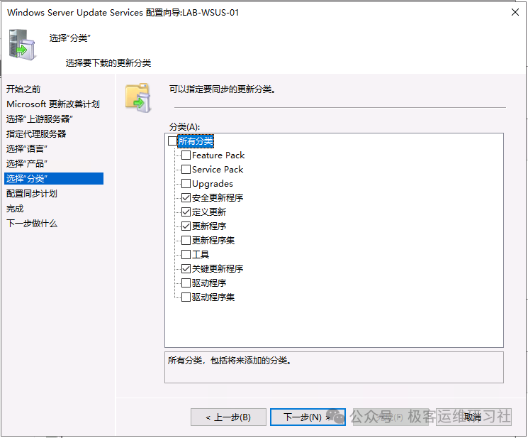 null IMG-20250814101622371