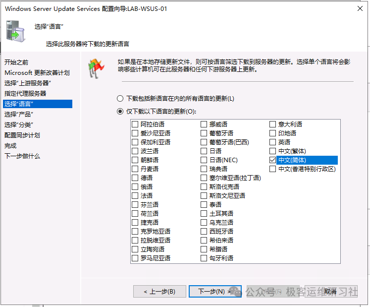 null IMG-20250814101622339