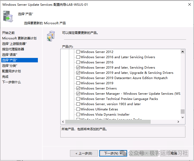 null IMG-20250814101622354