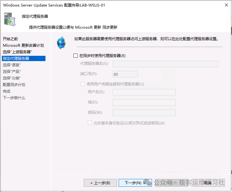 null IMG-20250814101622295