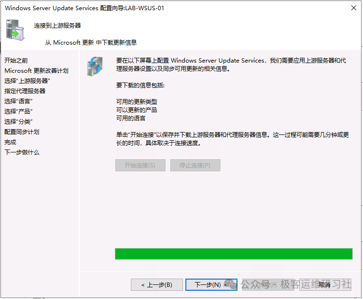 null IMG-20250814101622322