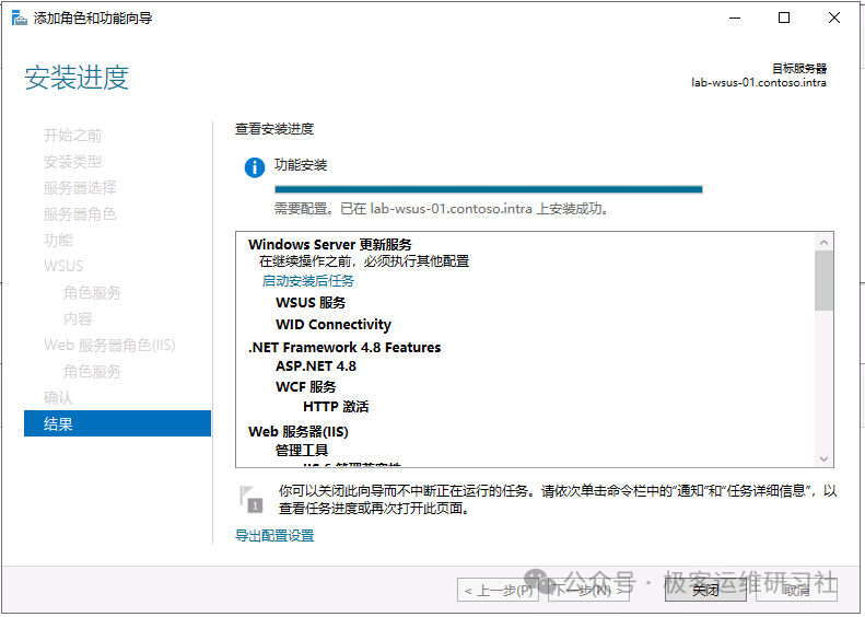 null IMG-20250814101622226