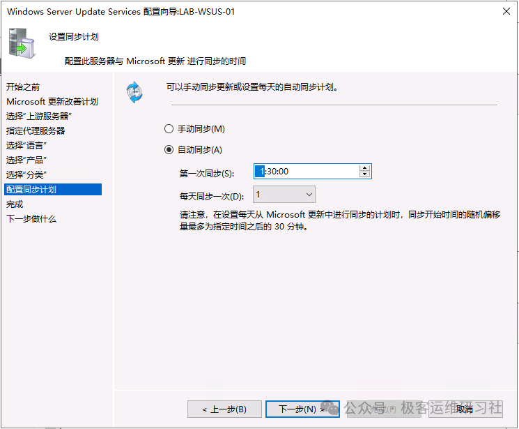 null IMG-20250814101622386