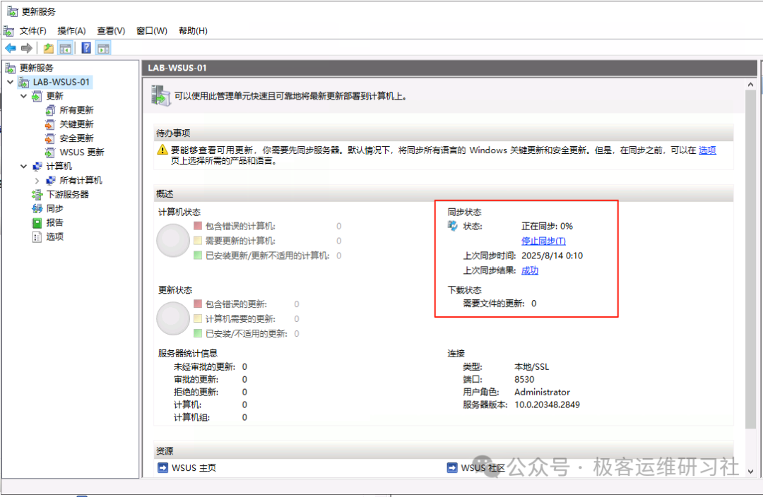 null IMG-20250814101622435