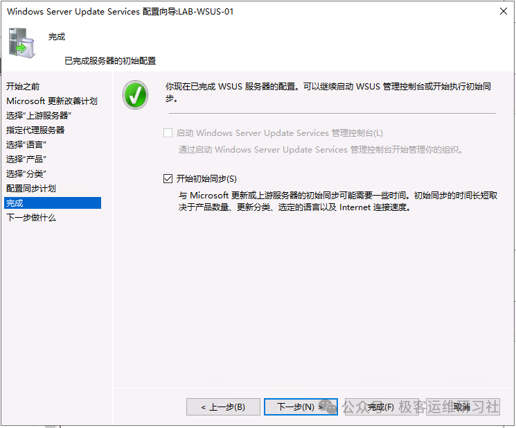 null IMG-20250814101622411